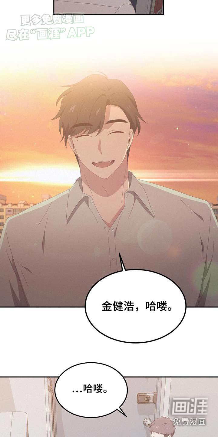 第22章：礼物