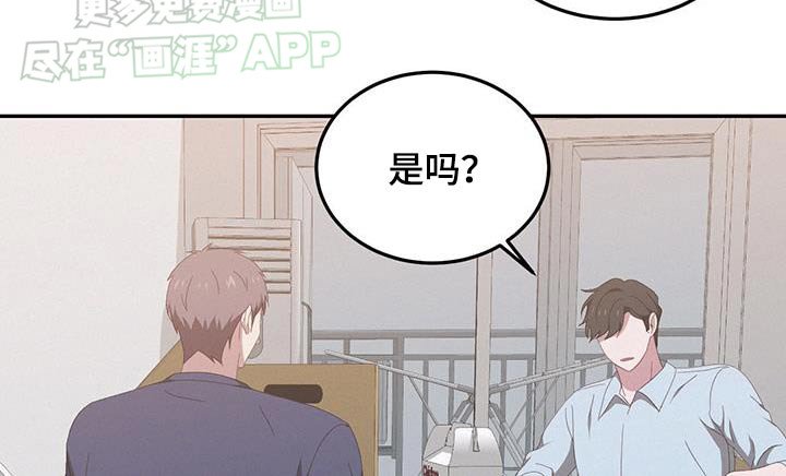 第22章：礼物
