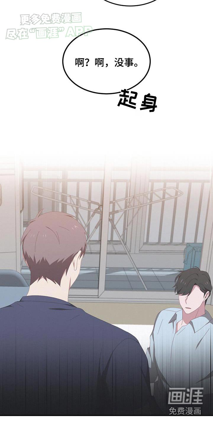 第22章：礼物