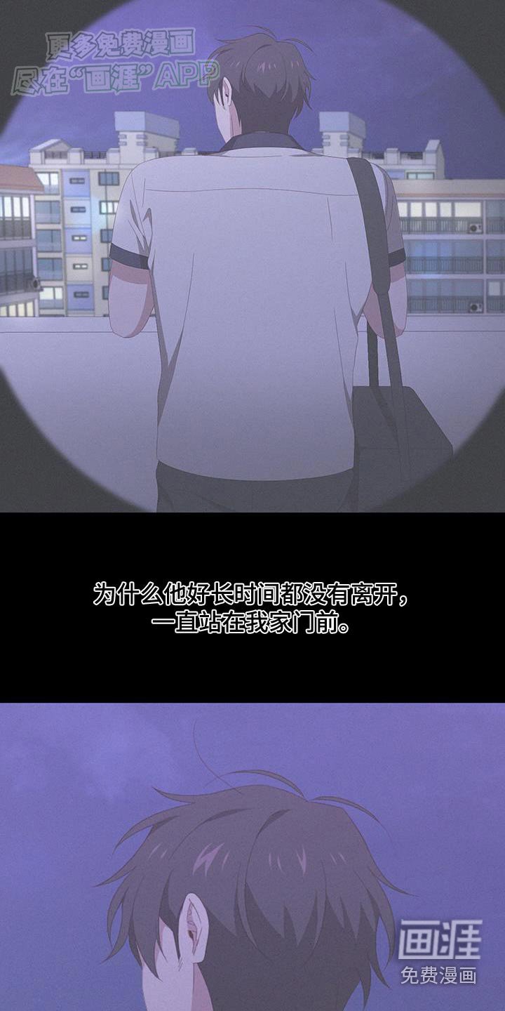 第23章：习惯