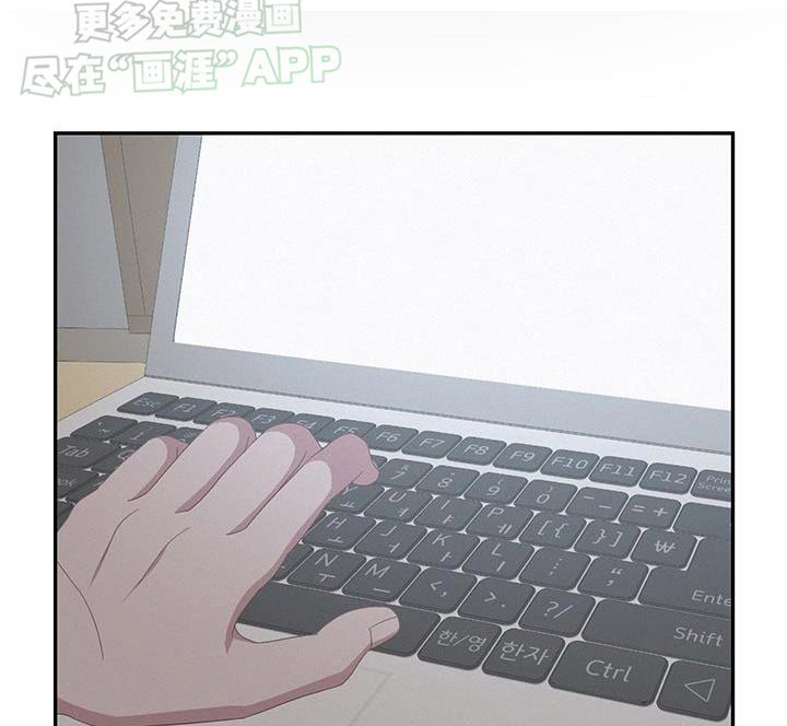 第24章：成为回忆