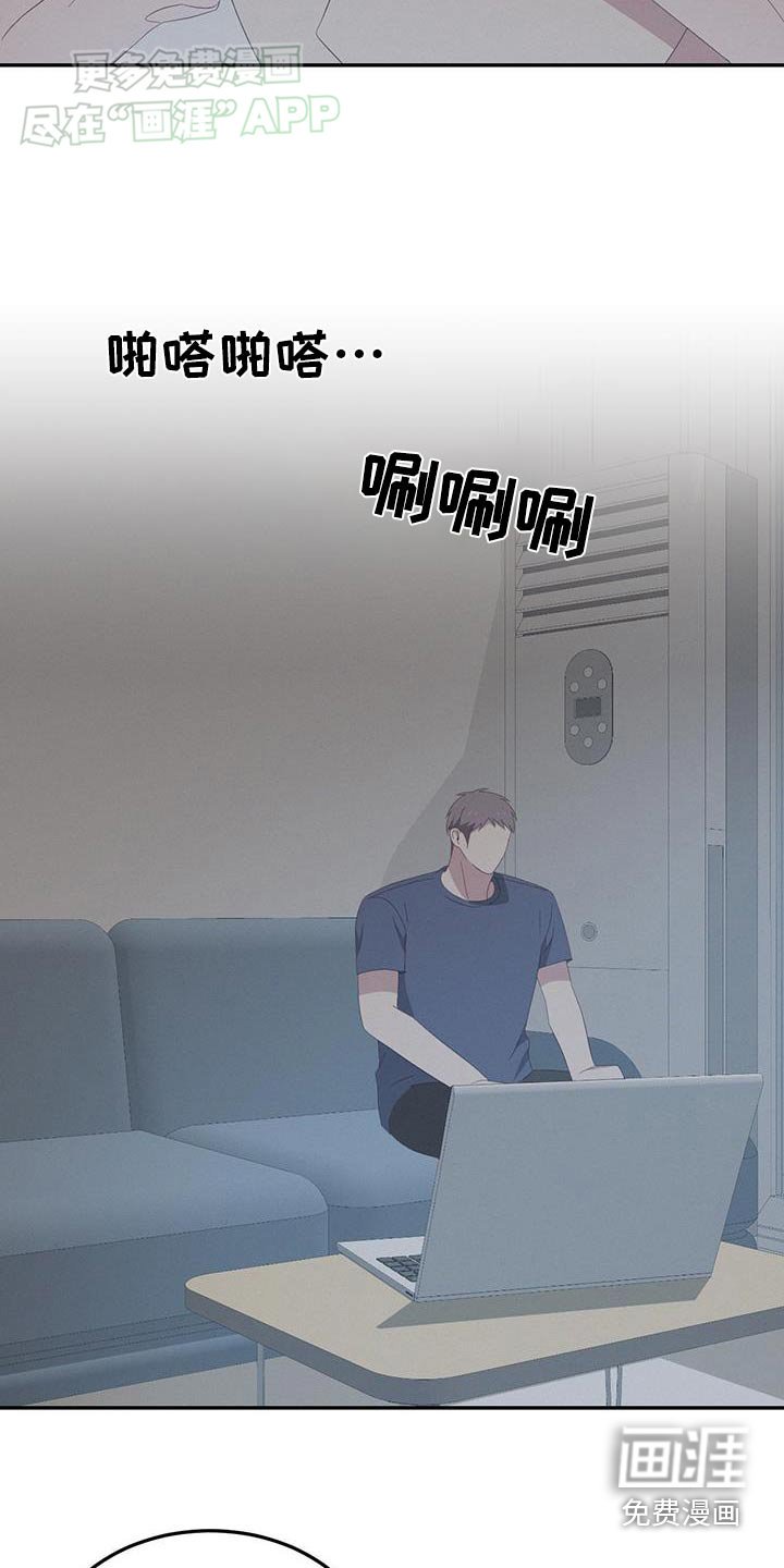 第25章：过夜