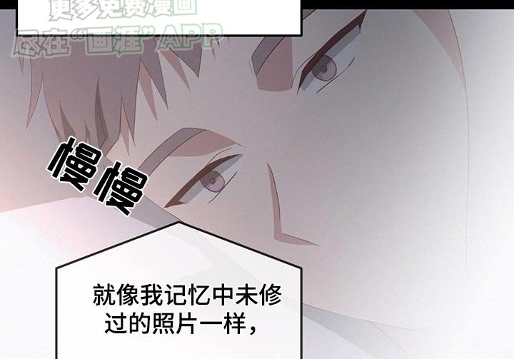 第26章：成为回忆