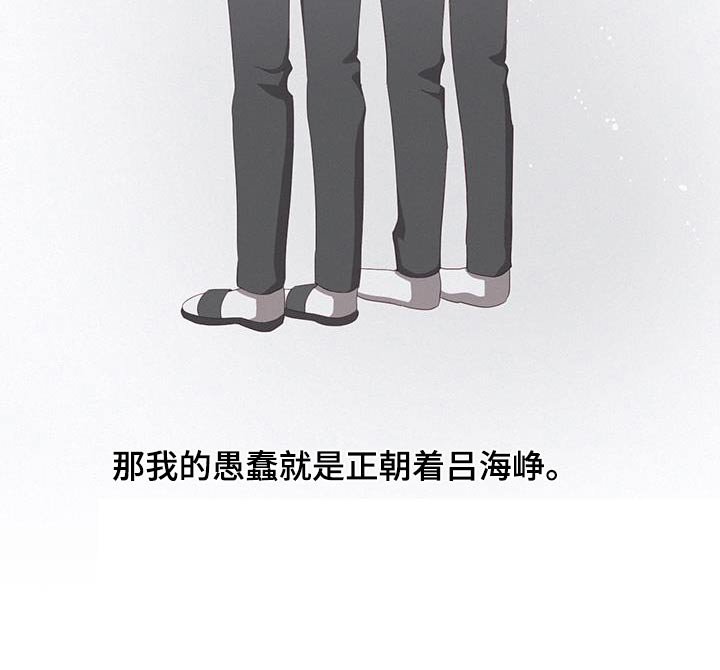 第29章：去网吧