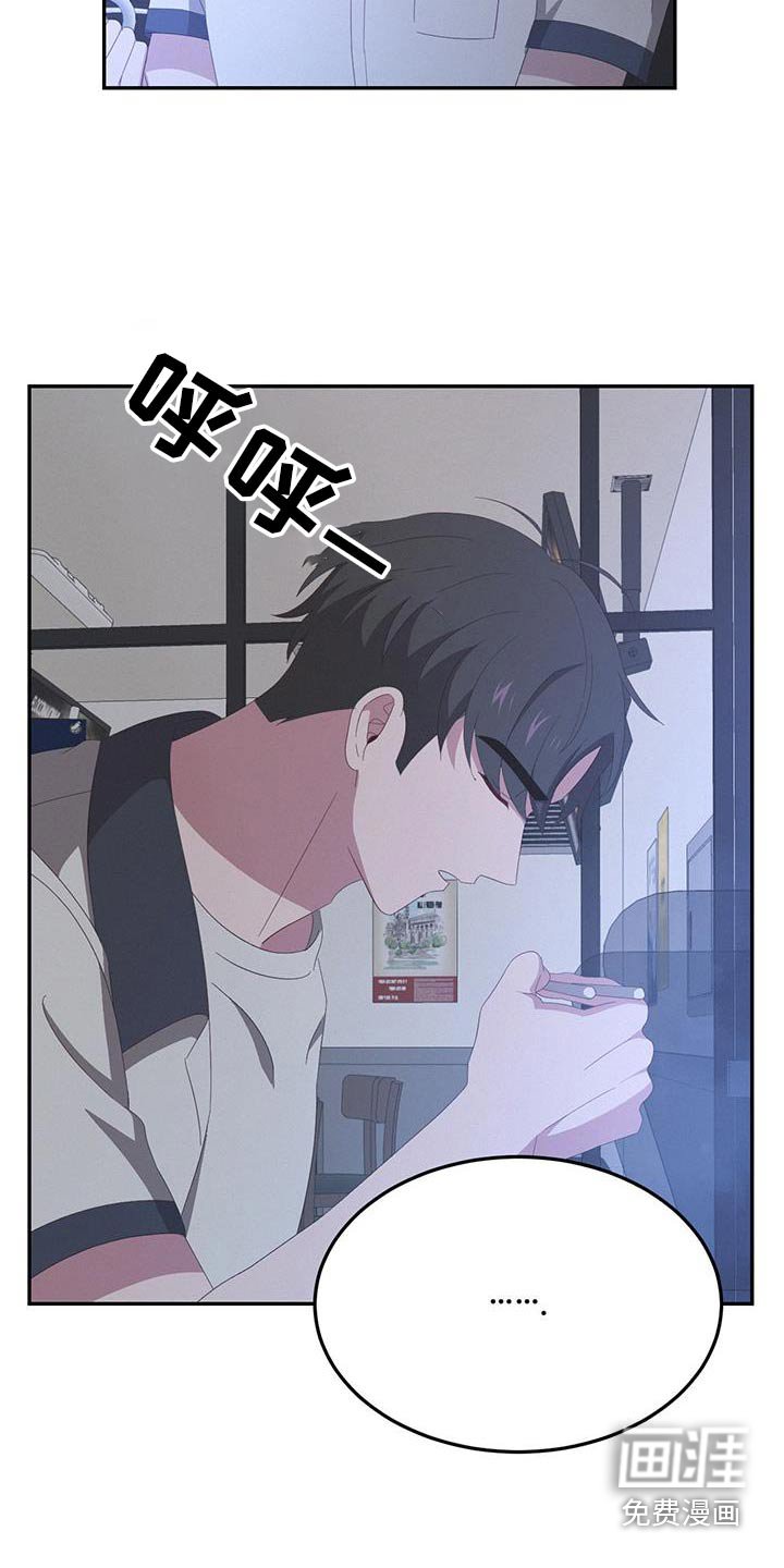 第30章：再联系