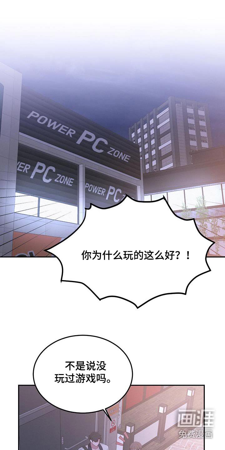 第30章：再联系