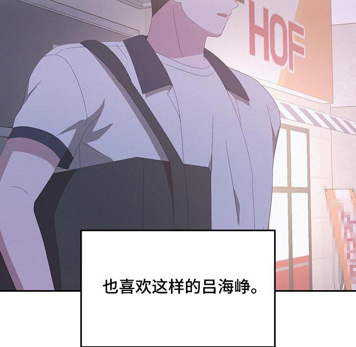第30章：再联系