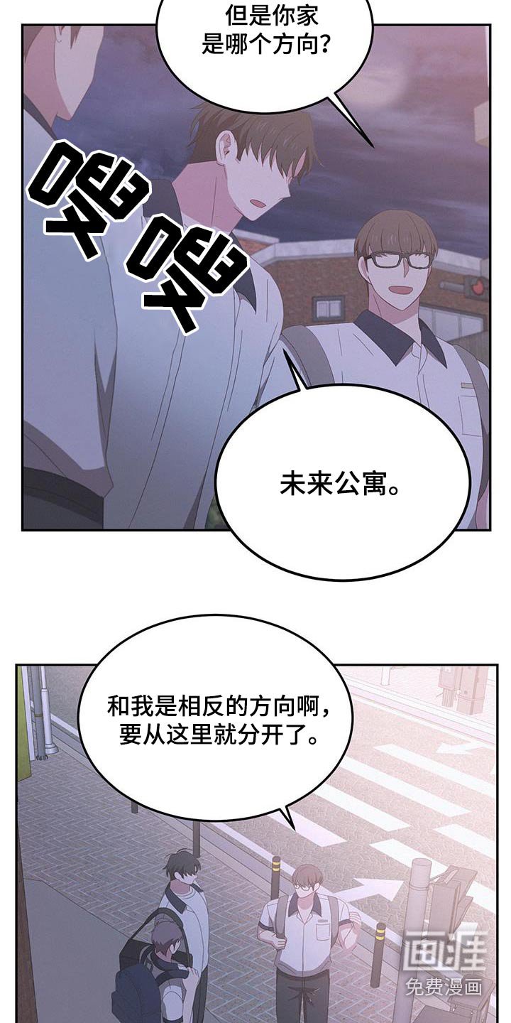 第30章：再联系