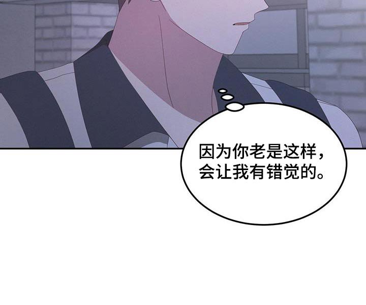 第31章：我要做什么