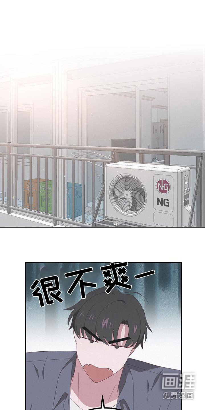 第33章：适合什么