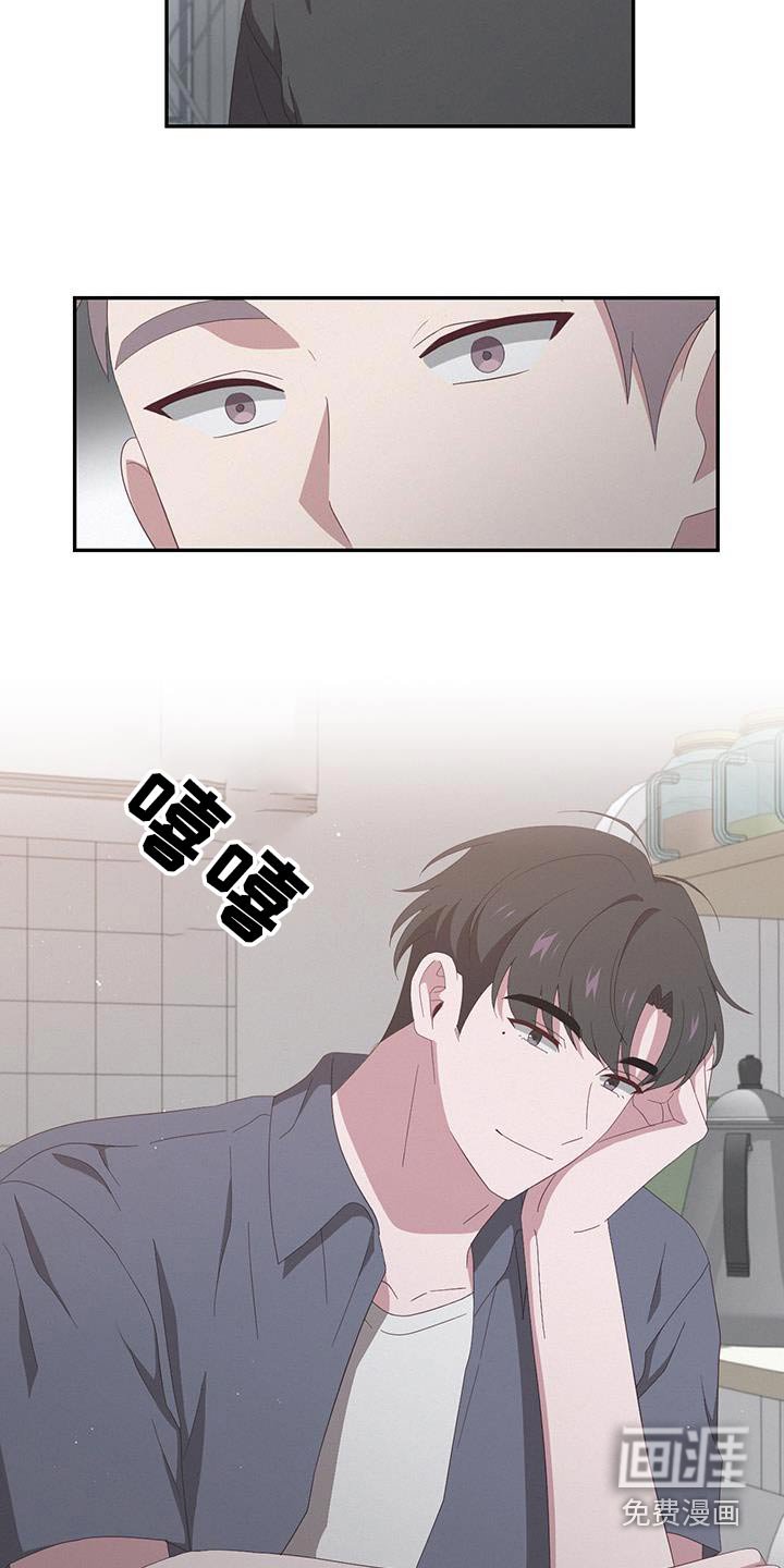 第33章：适合什么
