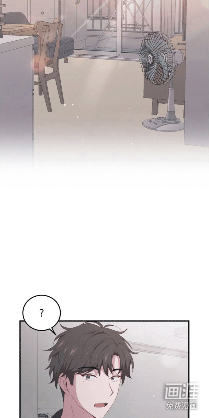 第4章：陪伴
