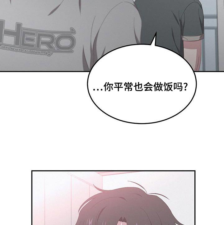 第40章：太喜欢了