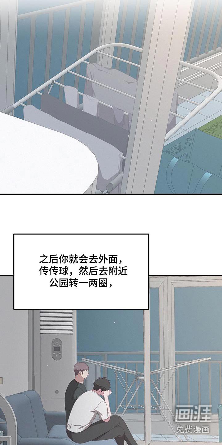 第40章：太喜欢了