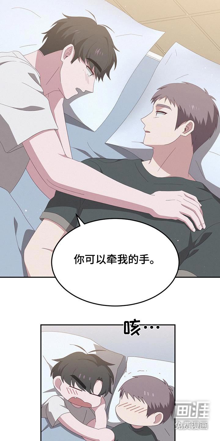 第42章：这么好看