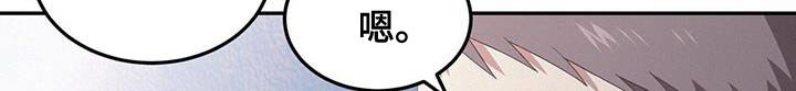 第45章：你骗人