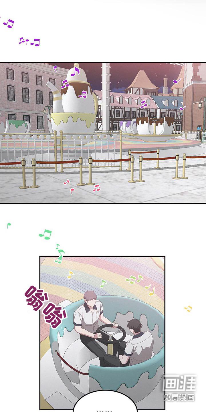 第48章：会幸福的