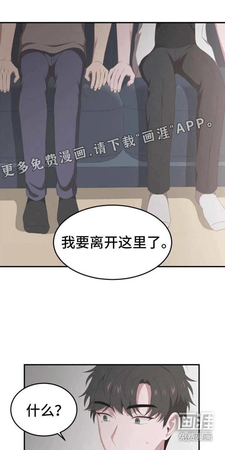 第5章：死亡