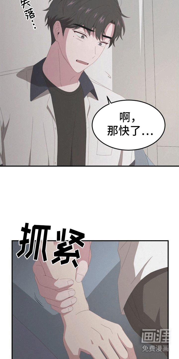 第5章：死亡