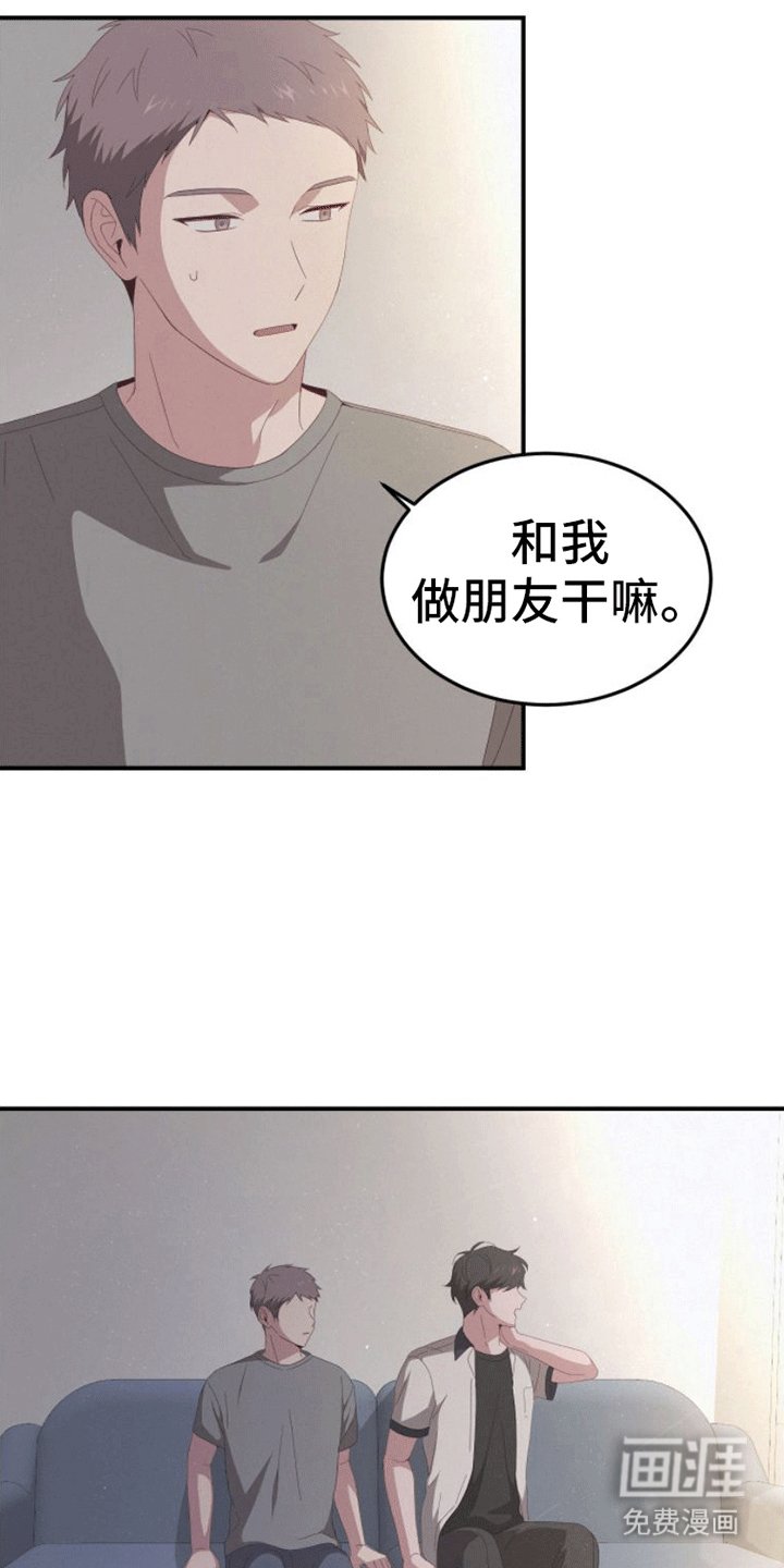 第5章：死亡