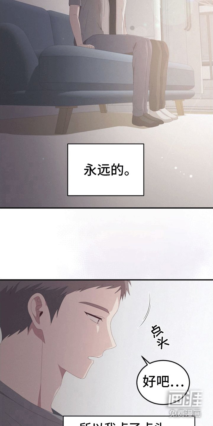 第5章：死亡