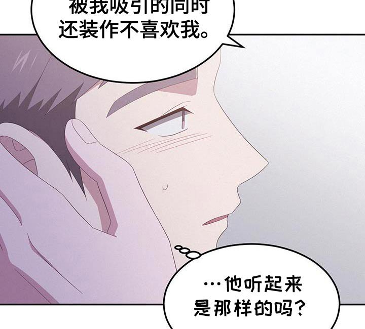 第50章：没法约定