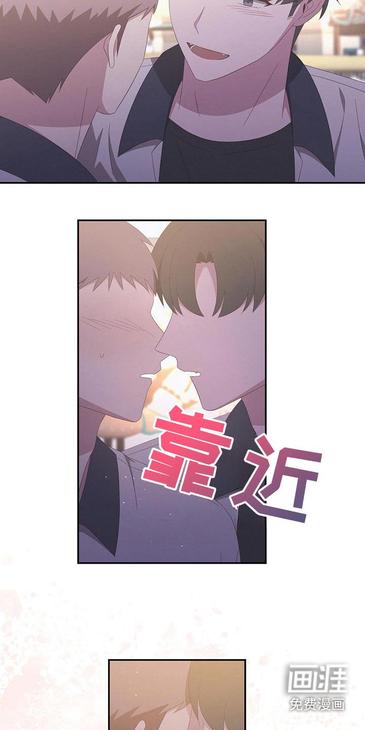 第50章：没法约定