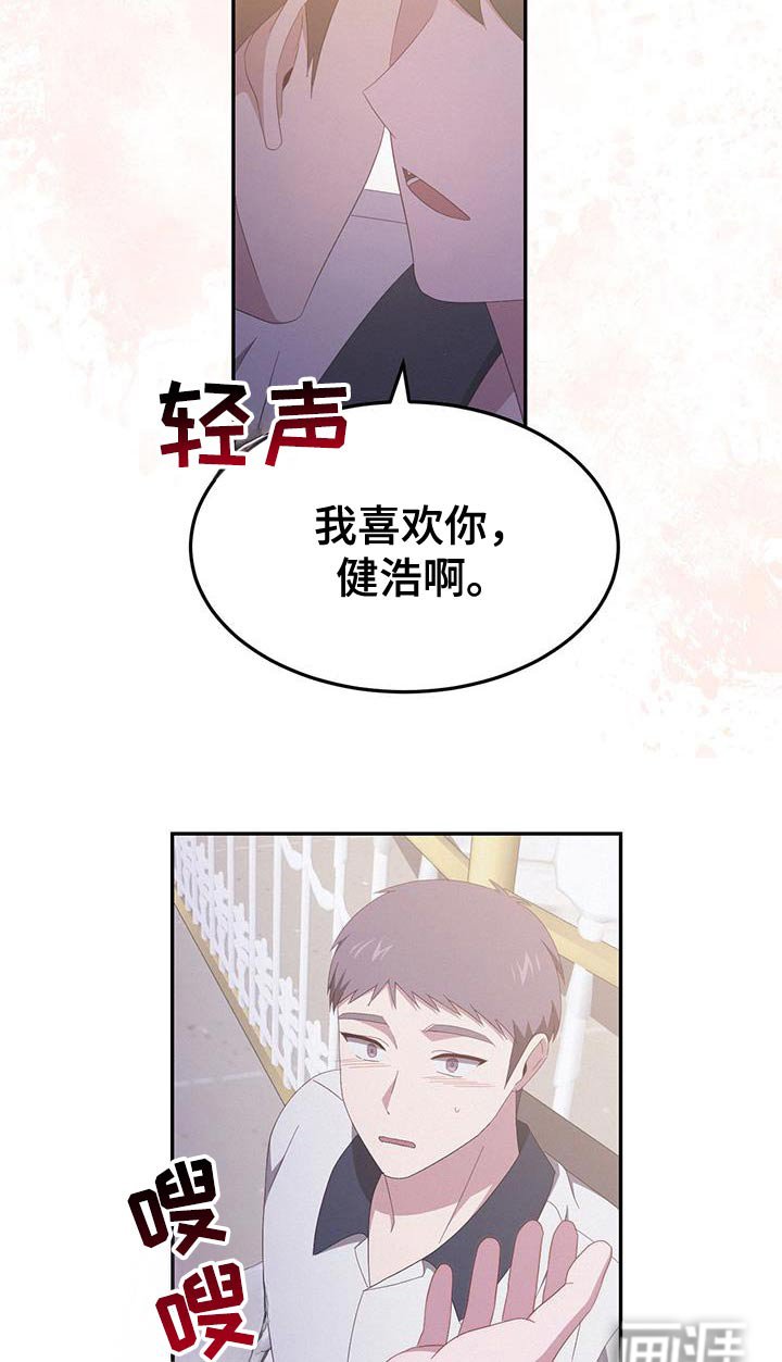 第50章：没法约定