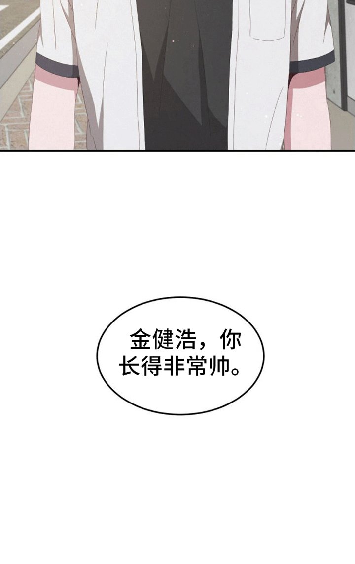 第6章：超市聊天