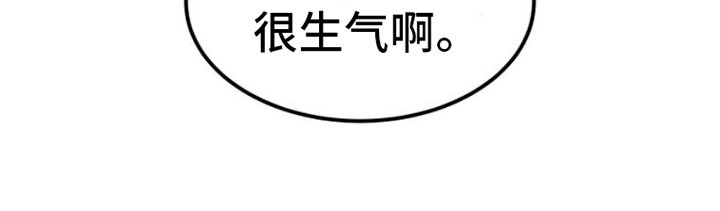 第7章：恋爱