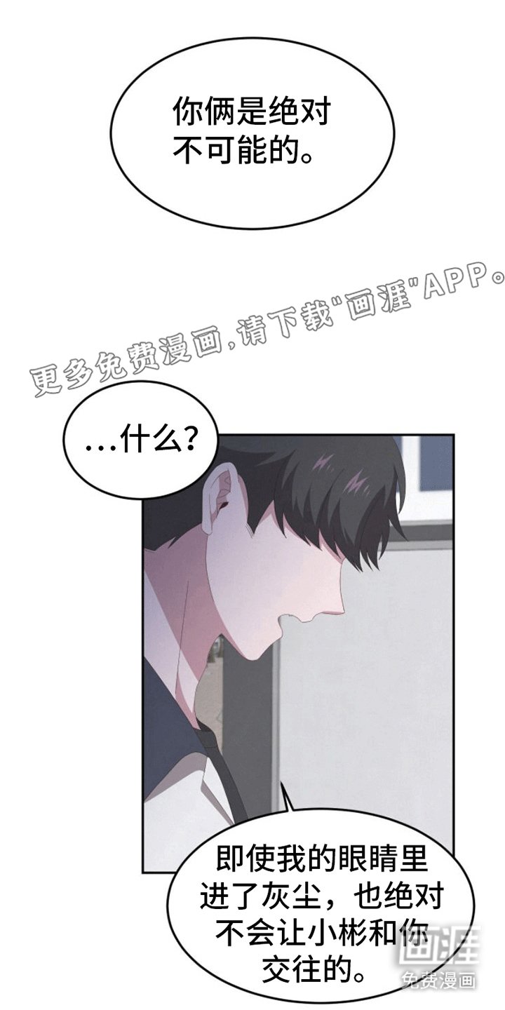 第9章：游戏