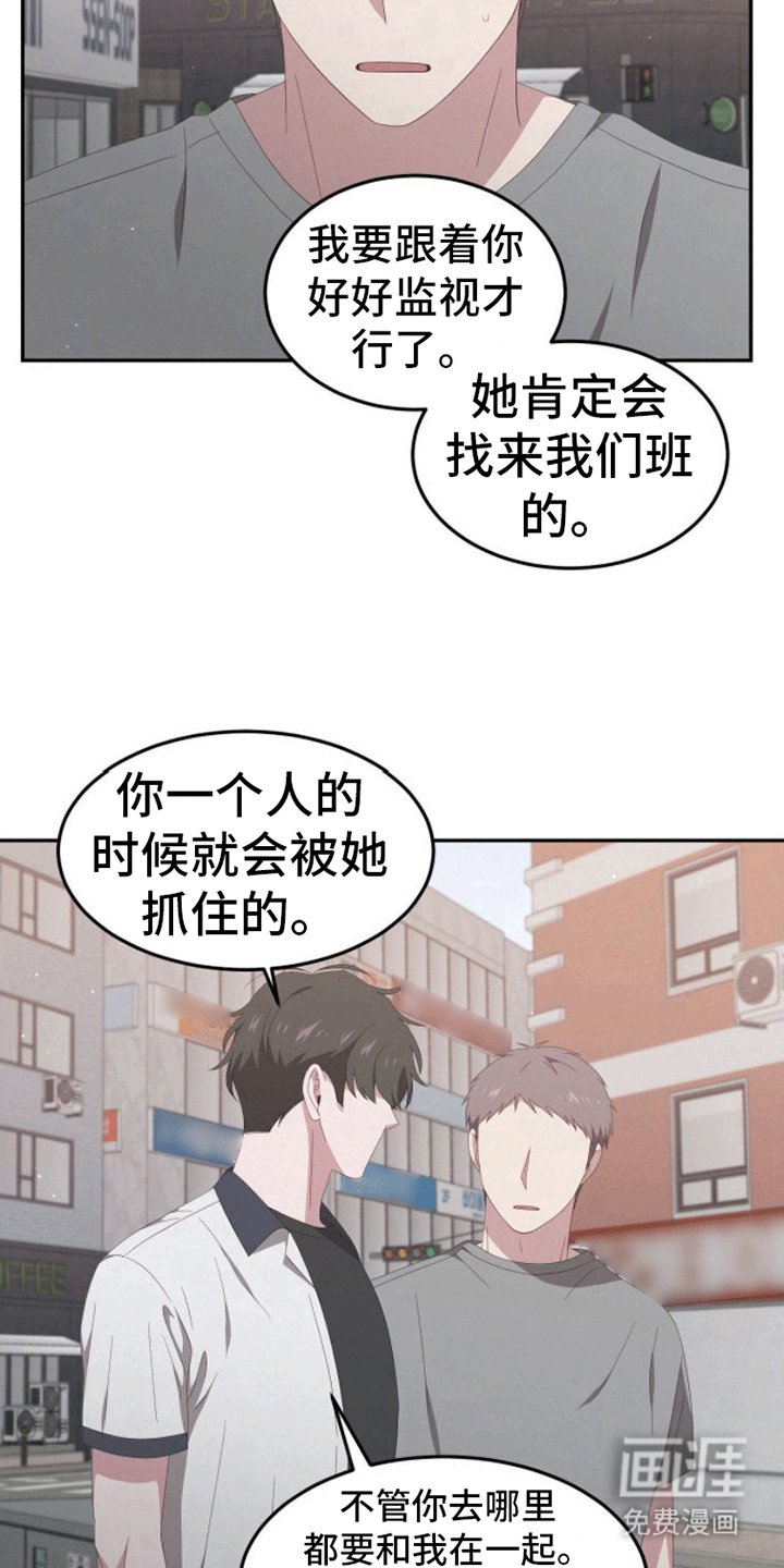 第9章：游戏
