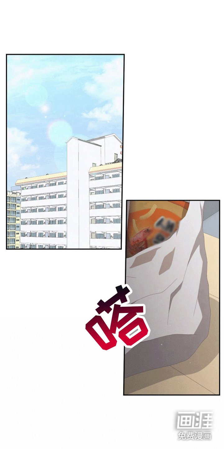 第9章：游戏