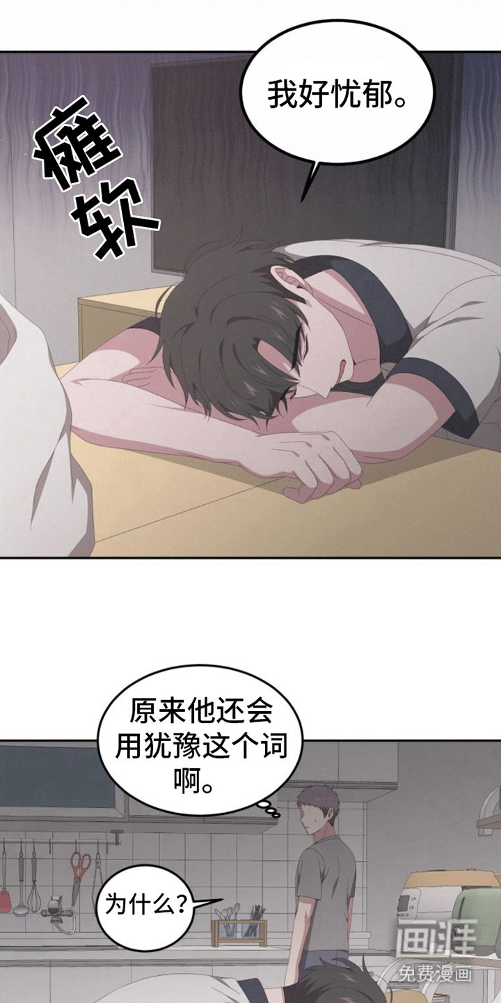 第9章：游戏