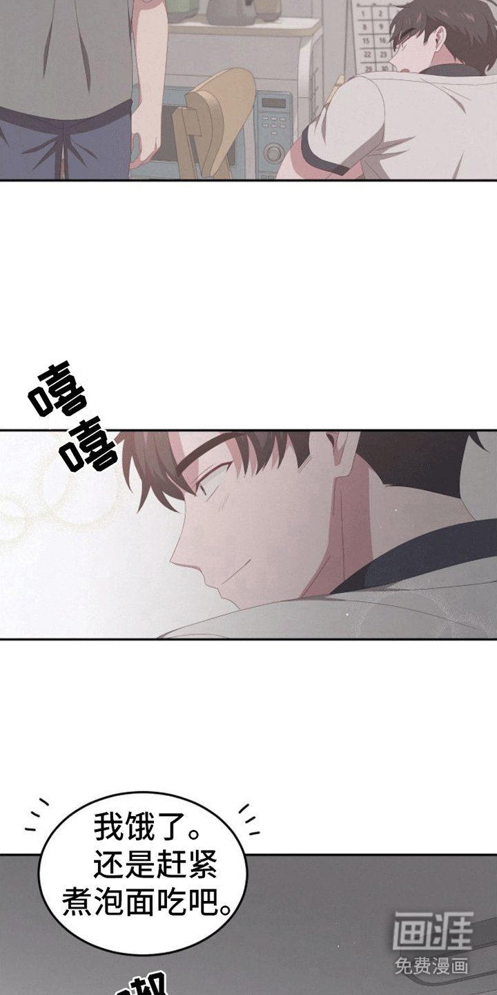 第9章：游戏