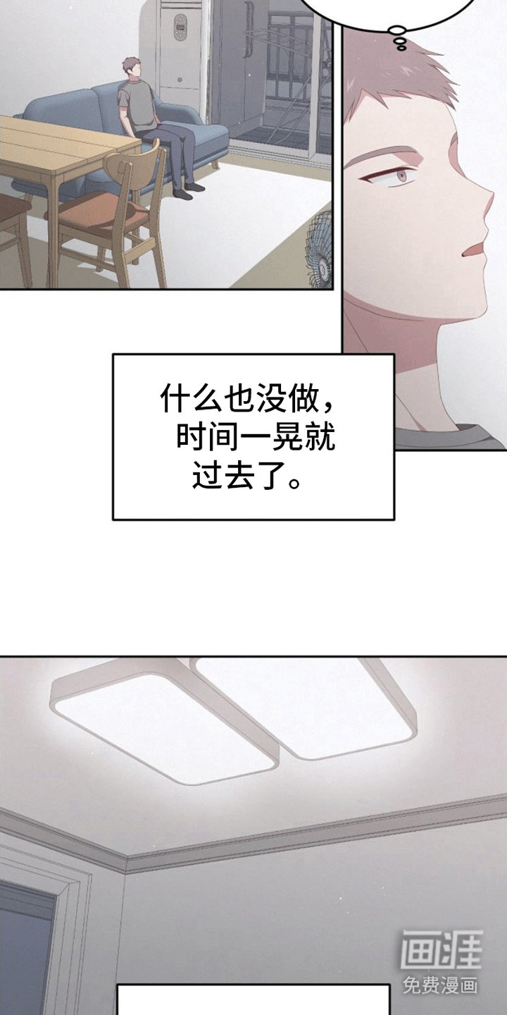 第9章：游戏