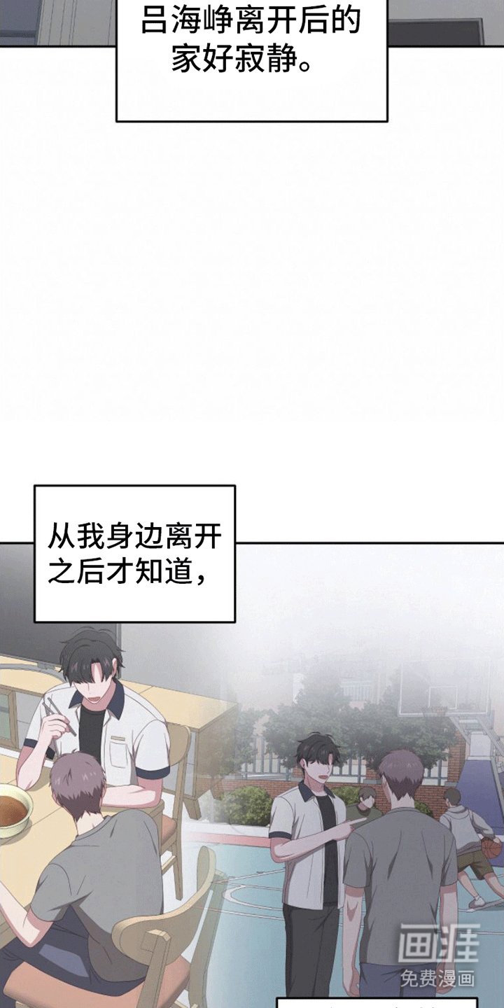 第9章：游戏