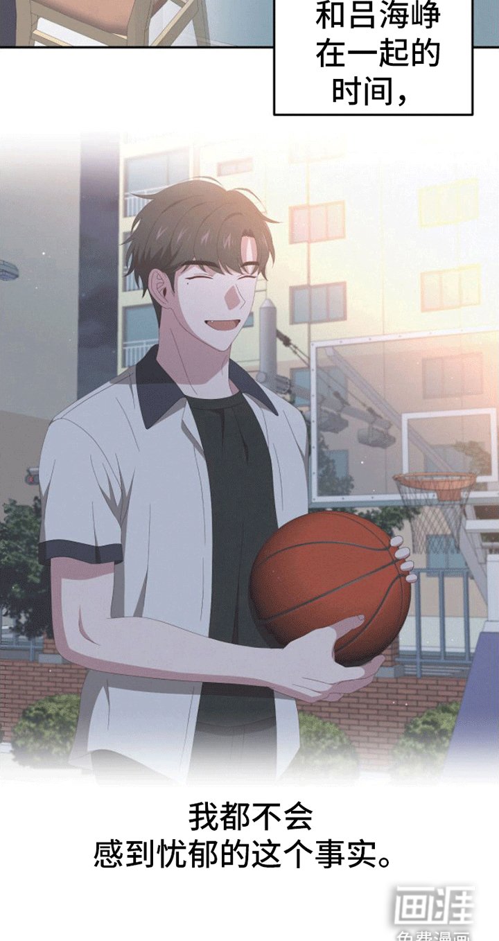 第9章：游戏