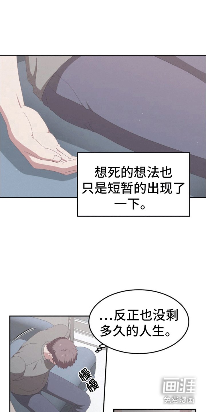第9章：游戏