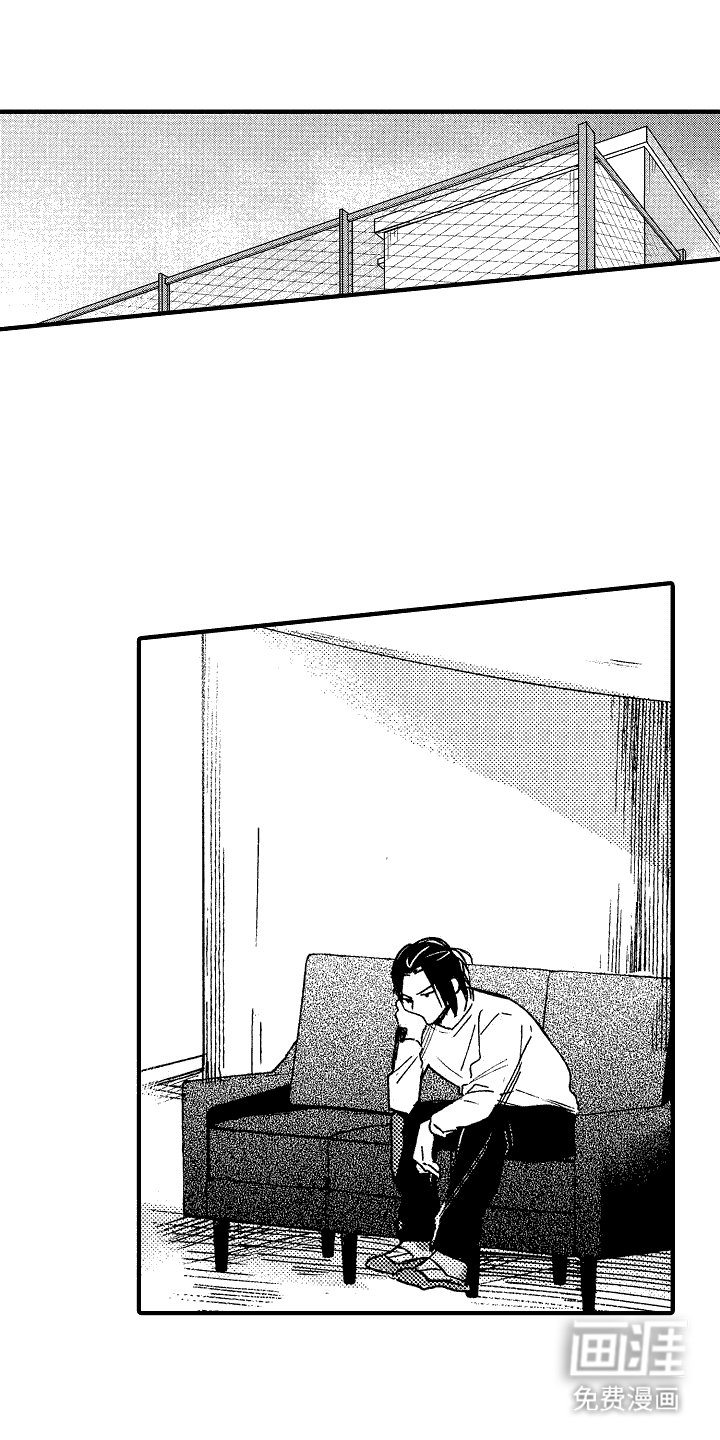 第19章：危险