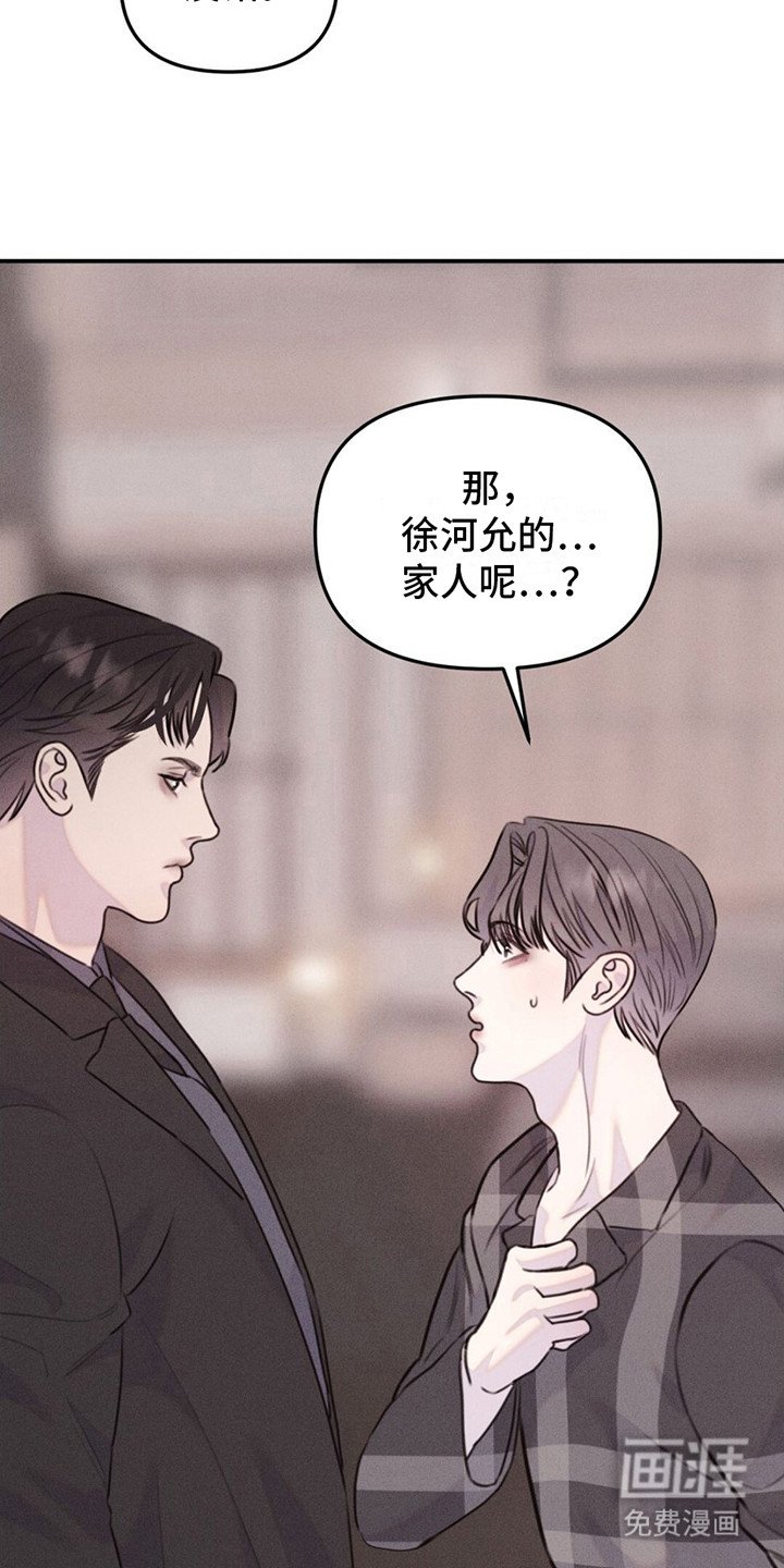 第10章：不相信