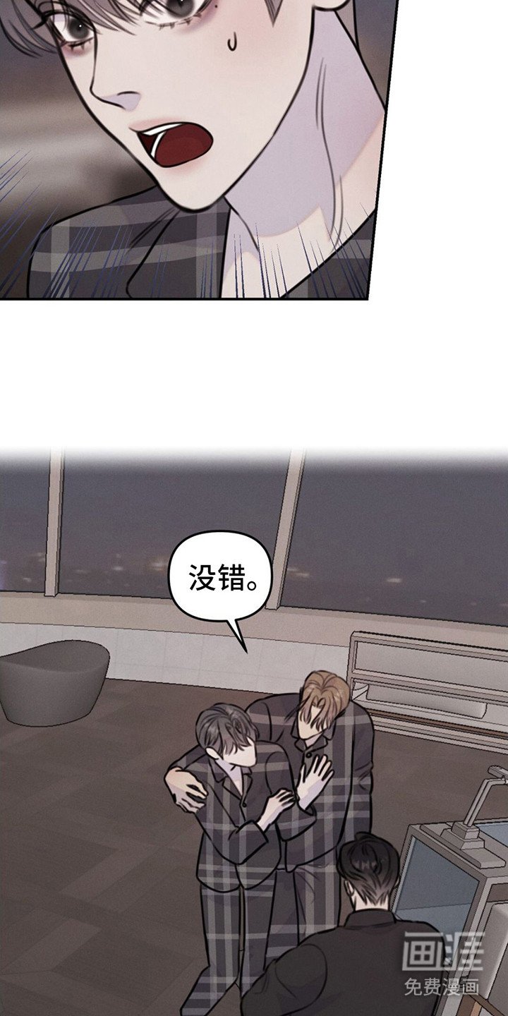 第10章：不相信