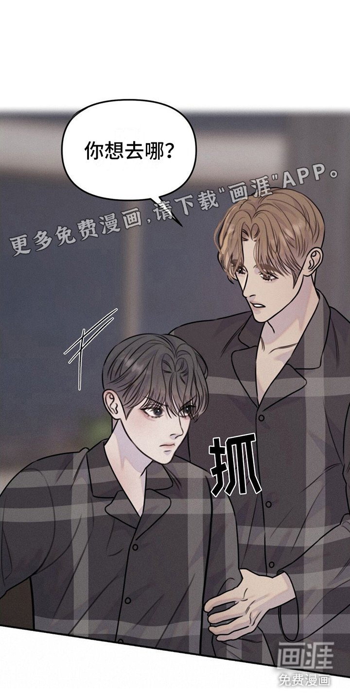 第12章：条件