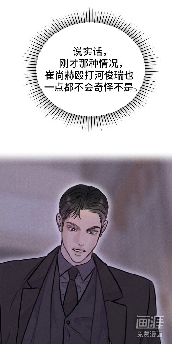 第12章：条件