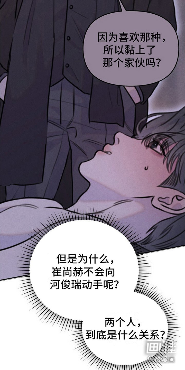 第12章：条件