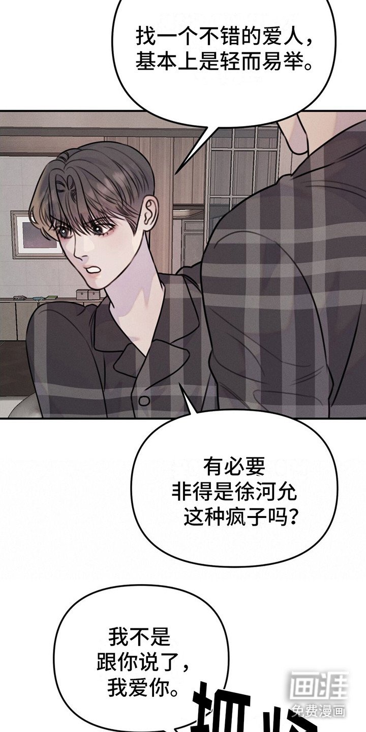 第12章：条件