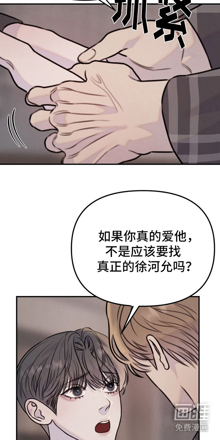 第12章：条件