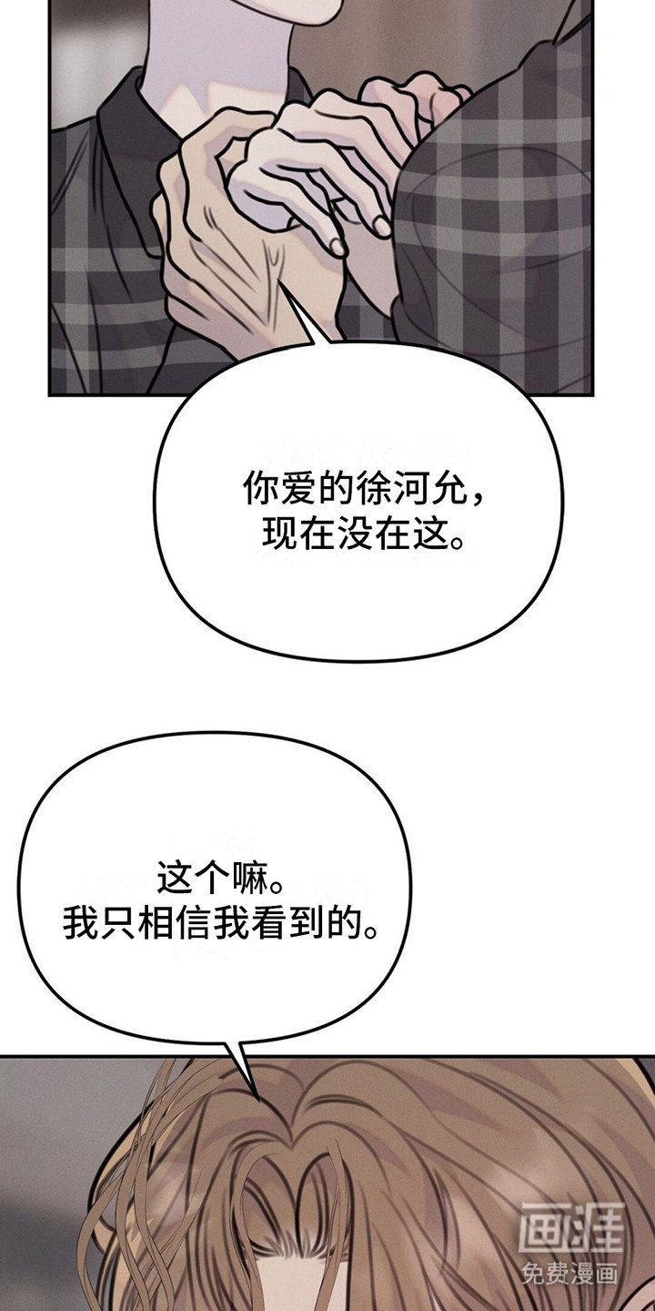 第12章：条件
