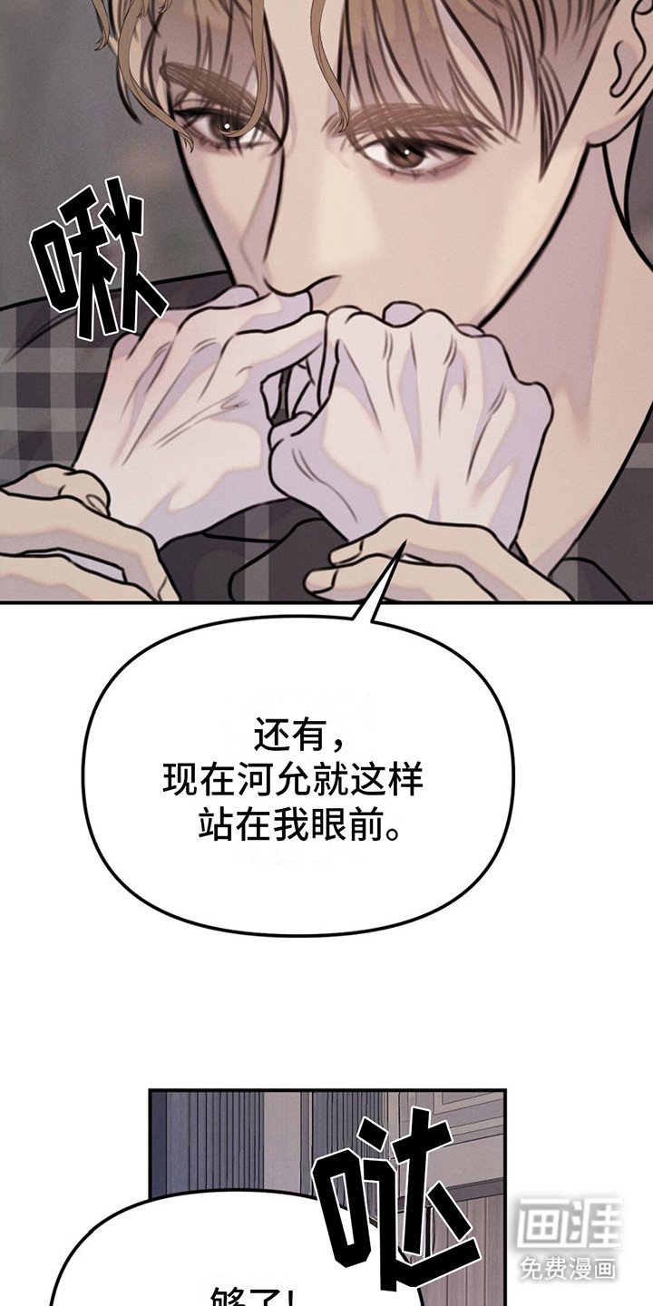 第12章：条件