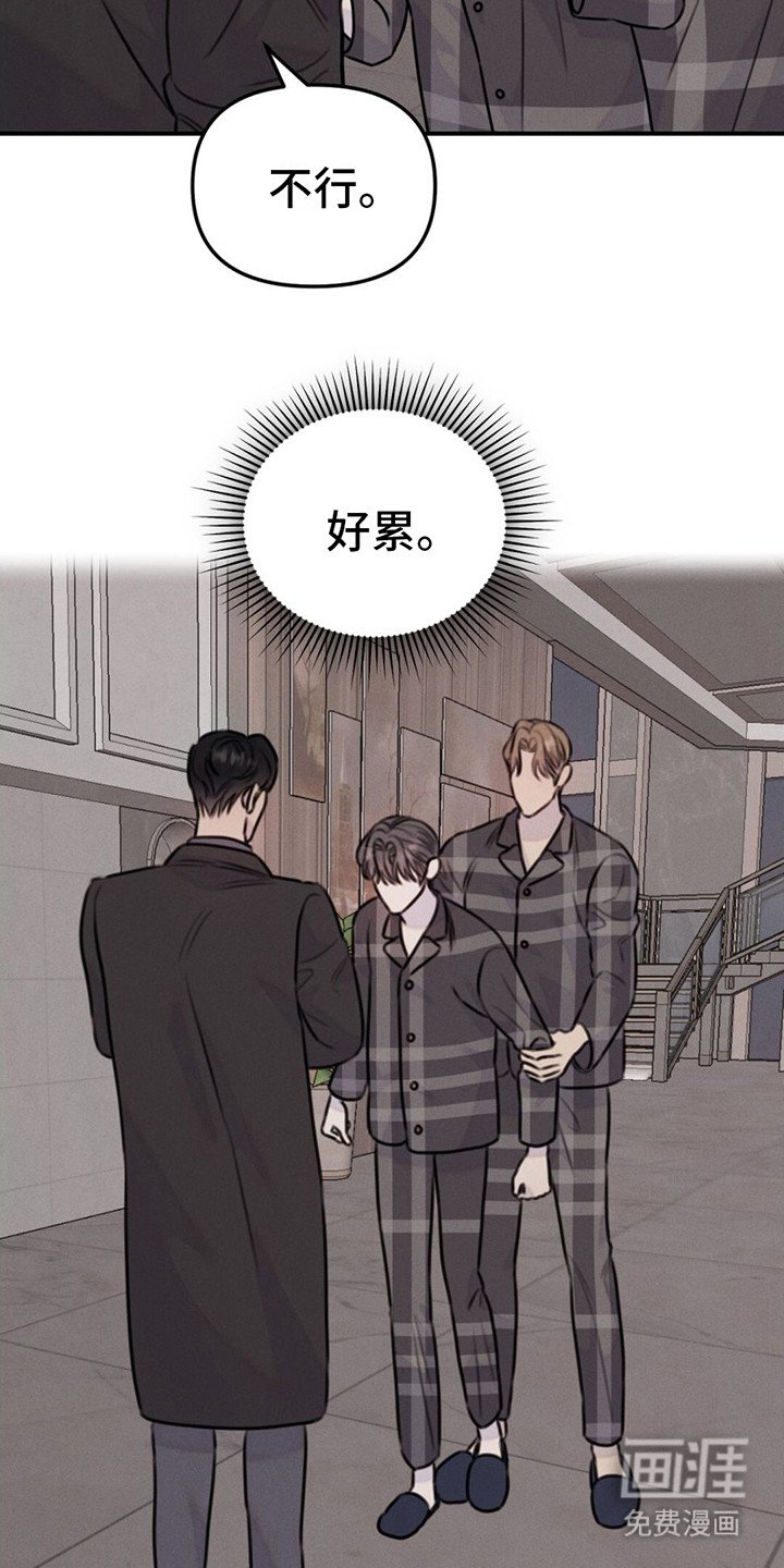 第12章：条件